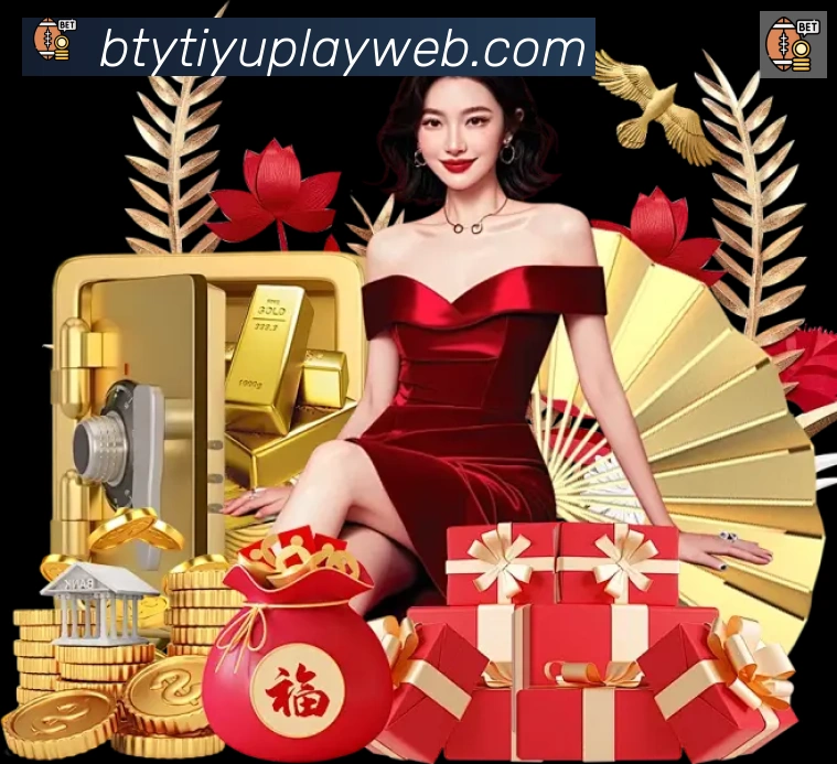 B体育官网服务体系