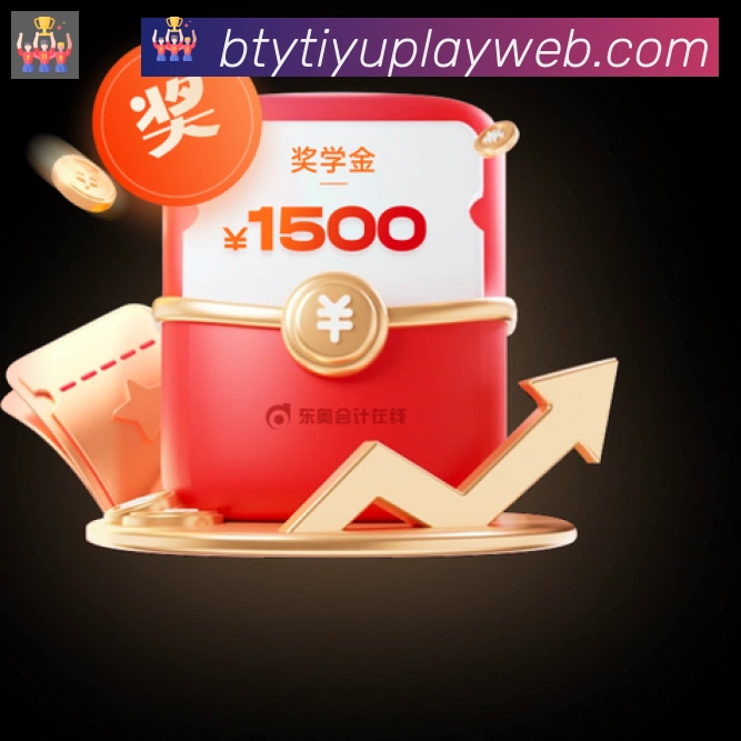 未来规划